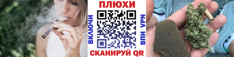 Купить  Вытегра  ГАШ 40% ТГК 
