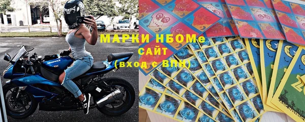 гашиш Карпинск