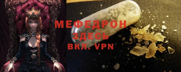марки lsd Касимов
