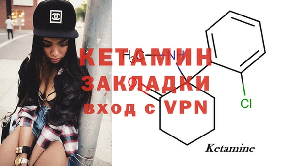 гашиш Карпинск