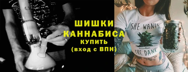 марки lsd Касимов