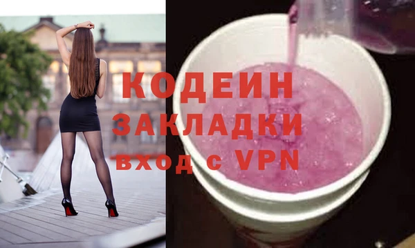 гашиш Карпинск