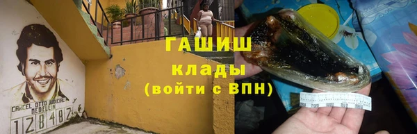 кокаин премиум Карталы