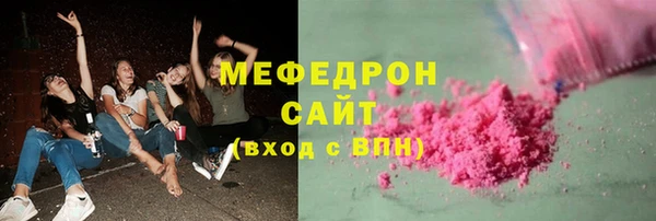 марки lsd Касимов