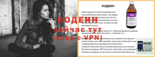 кокаин премиум Карталы