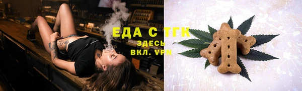 марки lsd Касимов