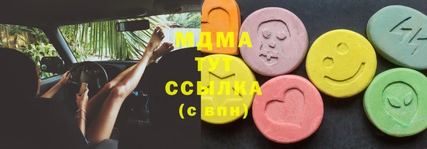 гашиш Карпинск