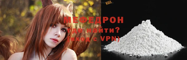 марки lsd Касимов