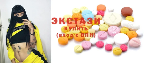 кокаин премиум Карталы
