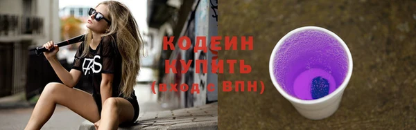 кокаин премиум Карталы