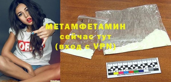 гашиш Карпинск