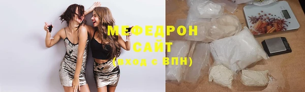марки lsd Касимов