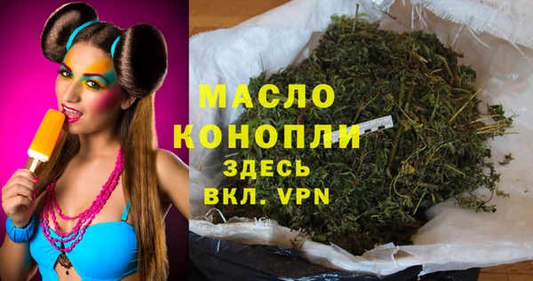 кокаин премиум Карталы