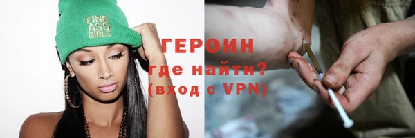 гашиш Карпинск