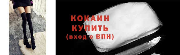 гашиш Карпинск