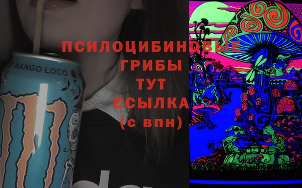 кокаин премиум Карталы
