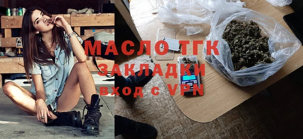марки lsd Касимов