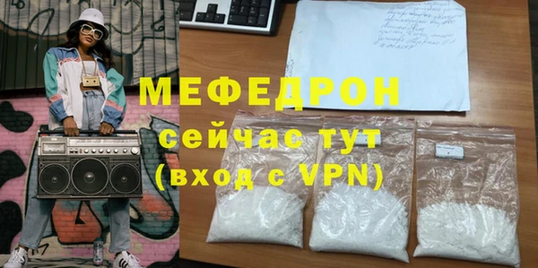 кокаин премиум Карталы