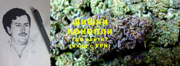 кокаин премиум Карталы