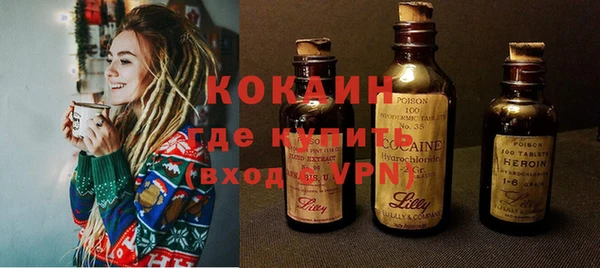 марки lsd Касимов