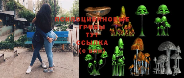 кокаин премиум Карталы