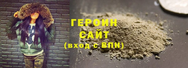 марки lsd Касимов
