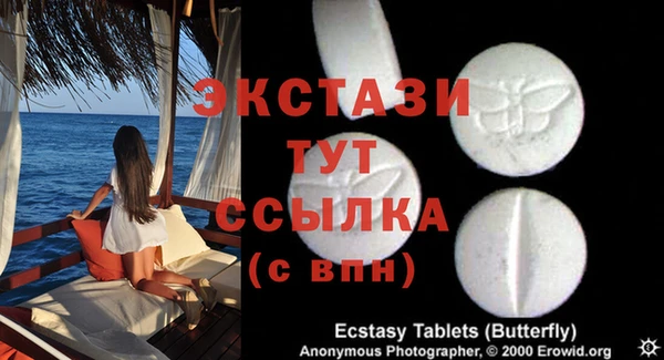 гашиш Карпинск