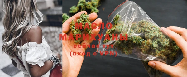 гашиш Карпинск