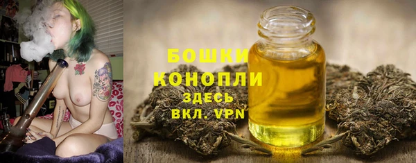 гашиш Карпинск