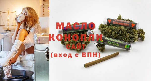 марки lsd Касимов