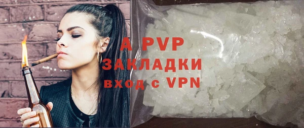 гашиш Карпинск