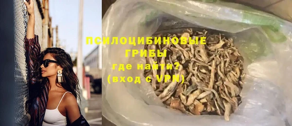кокаин премиум Карталы