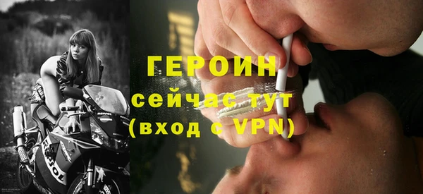 кокаин премиум Карталы