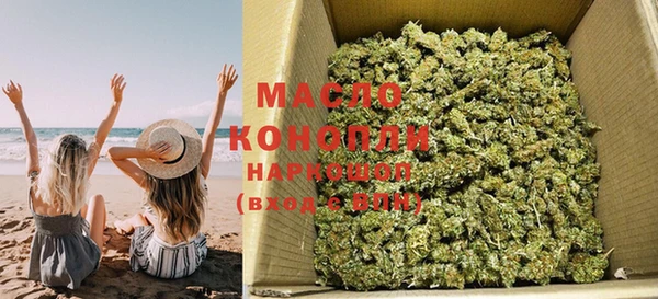 марки lsd Касимов